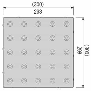 点状(警告)ブロック